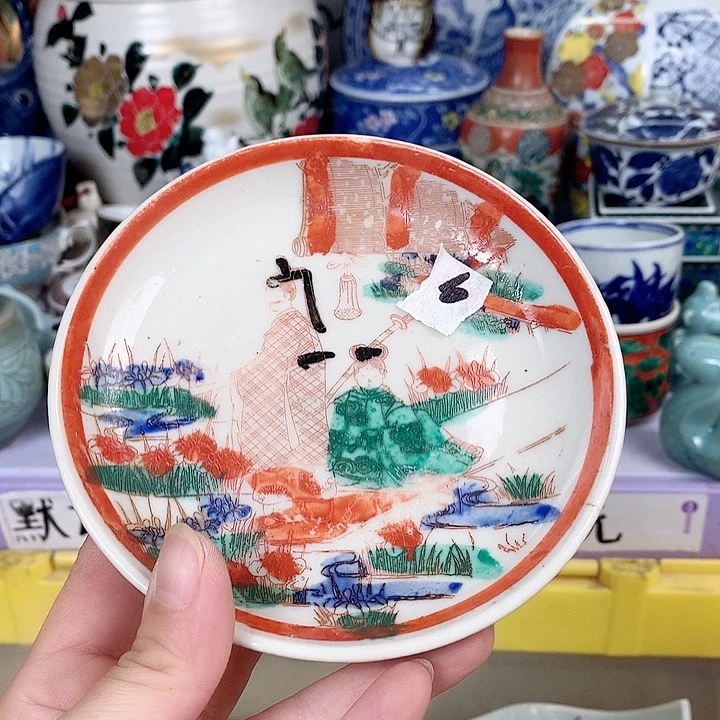 木***子这些问题就是不容易9