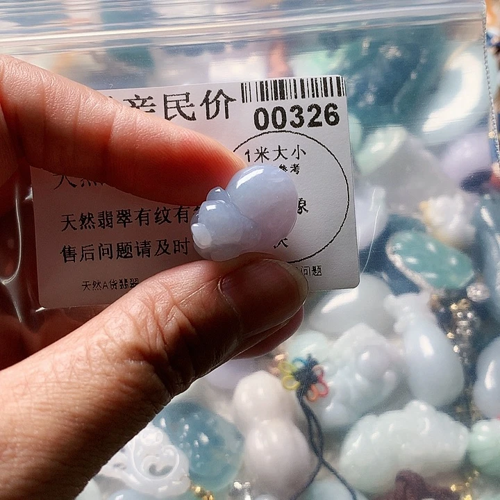 翡翠未镶嵌颈饰00000000326