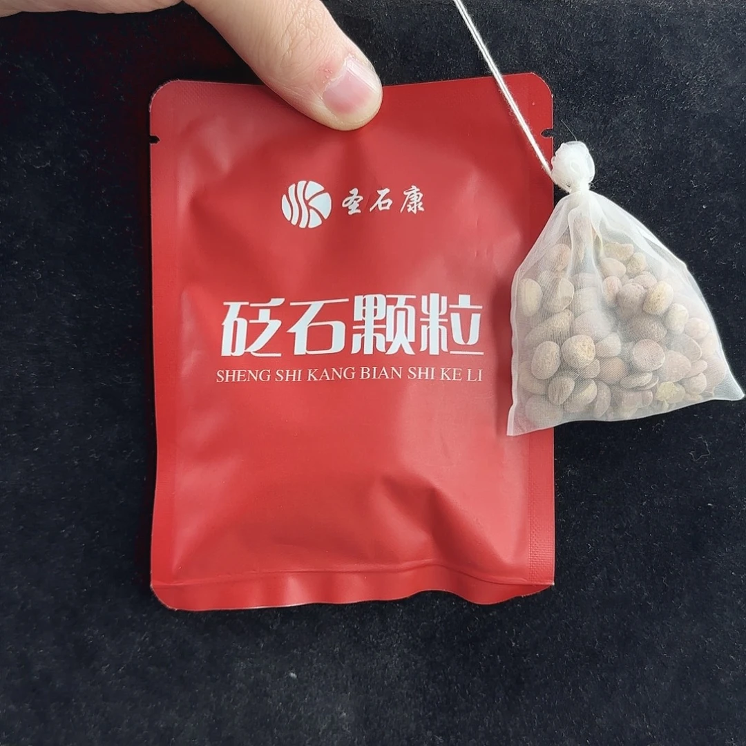 泗水砭石直播间炸福利净化改善水质泡水颗粒（独立包装）