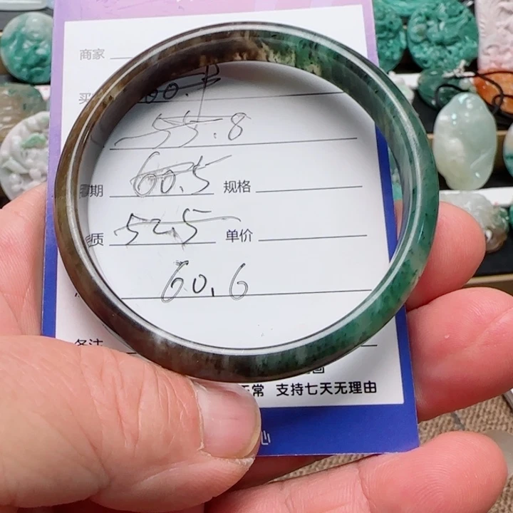 独山玉未镶嵌颈饰