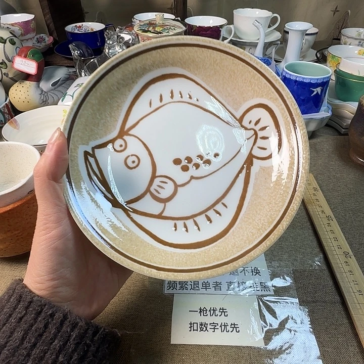 昭峰满38米包邮不退不换