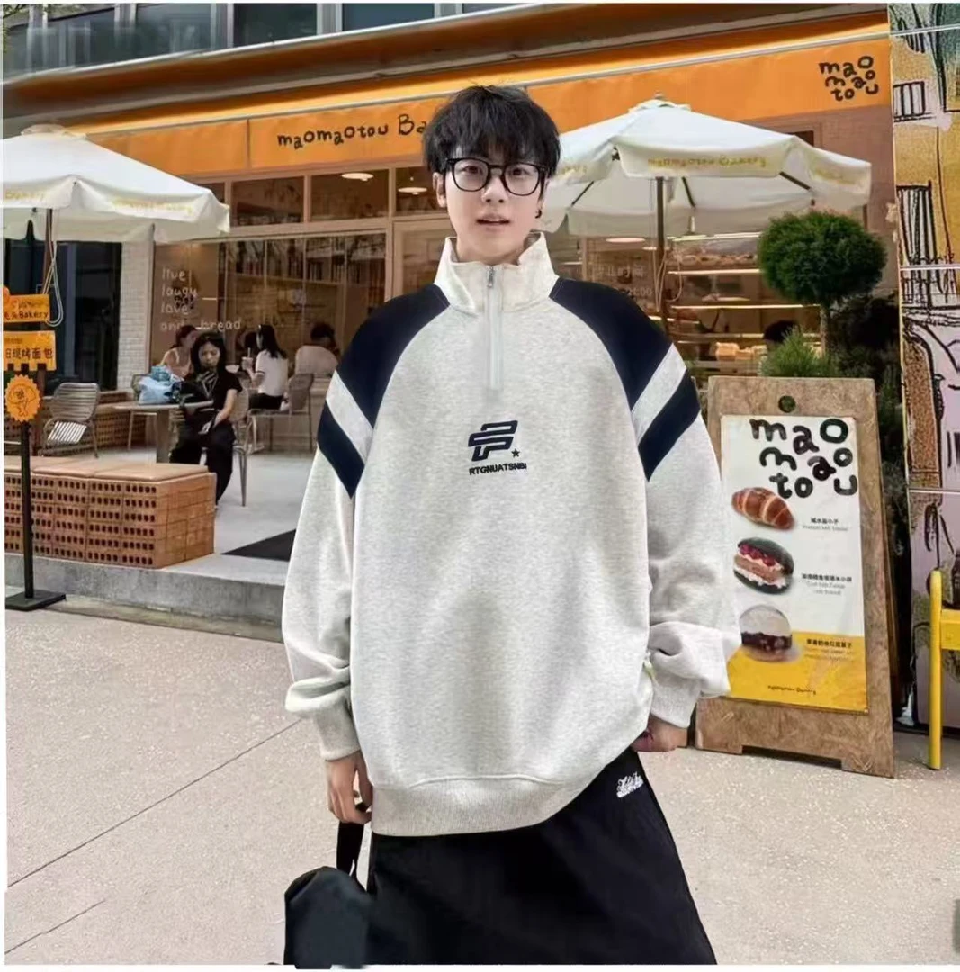 【搜衣阁】青少年大童秋款8796立领拉链拼接宽松卫衣