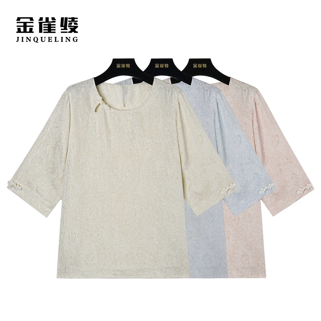 金雀绫【琵琶行】桑蚕丝新中式夏季休闲圆领小衫AS6141