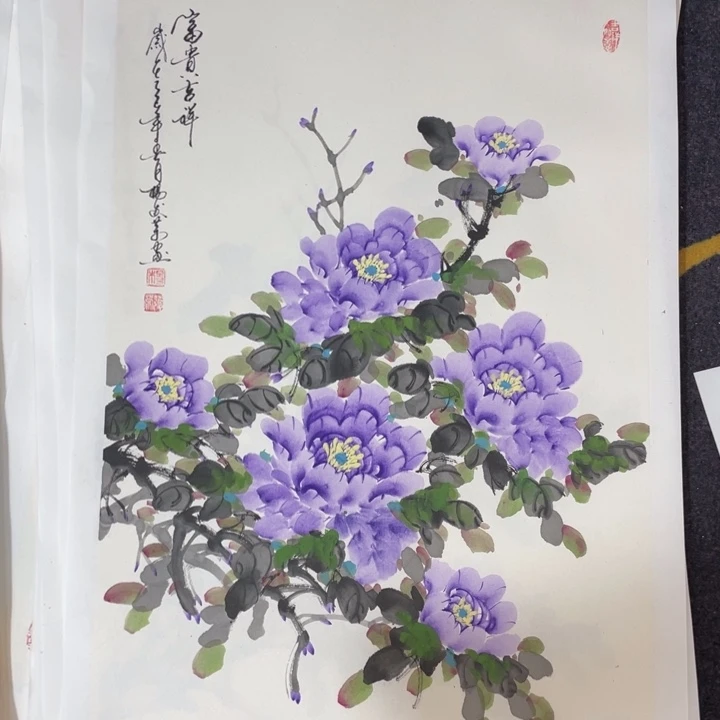 国画四尺三开作品