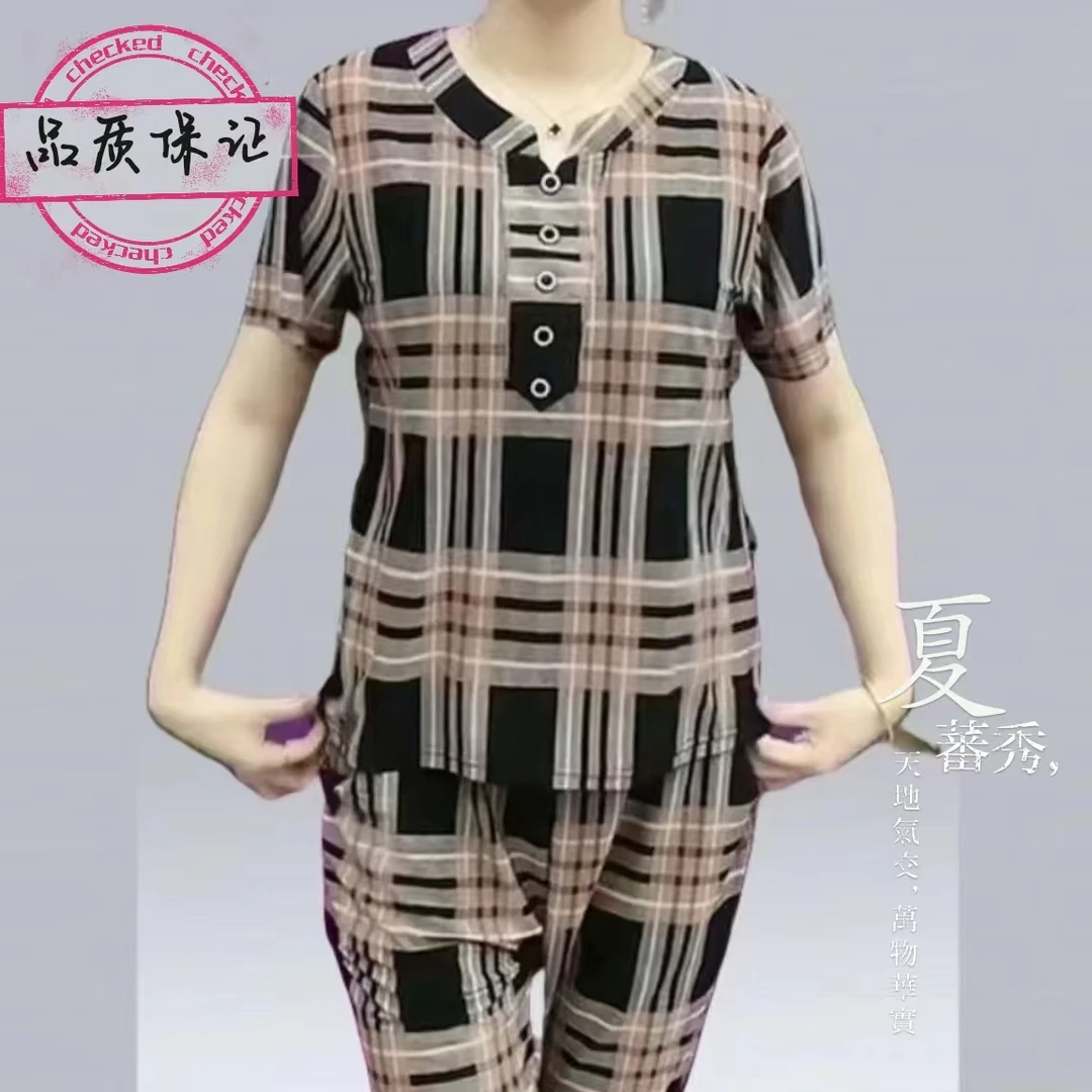 纽扣常规中长裙圆领中老年女装时尚夏季洋气显瘦小衫两件套