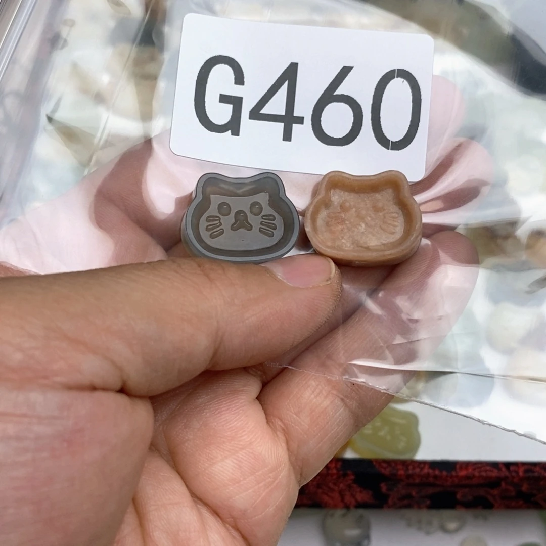 岫玉假一赔十默认微瑕不退不换未镶嵌