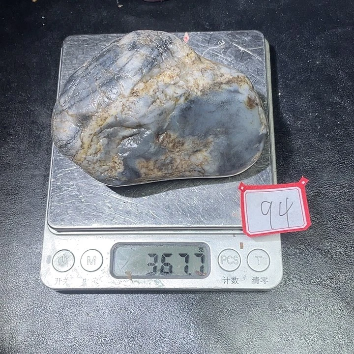 和田玉未镶嵌颈饰94