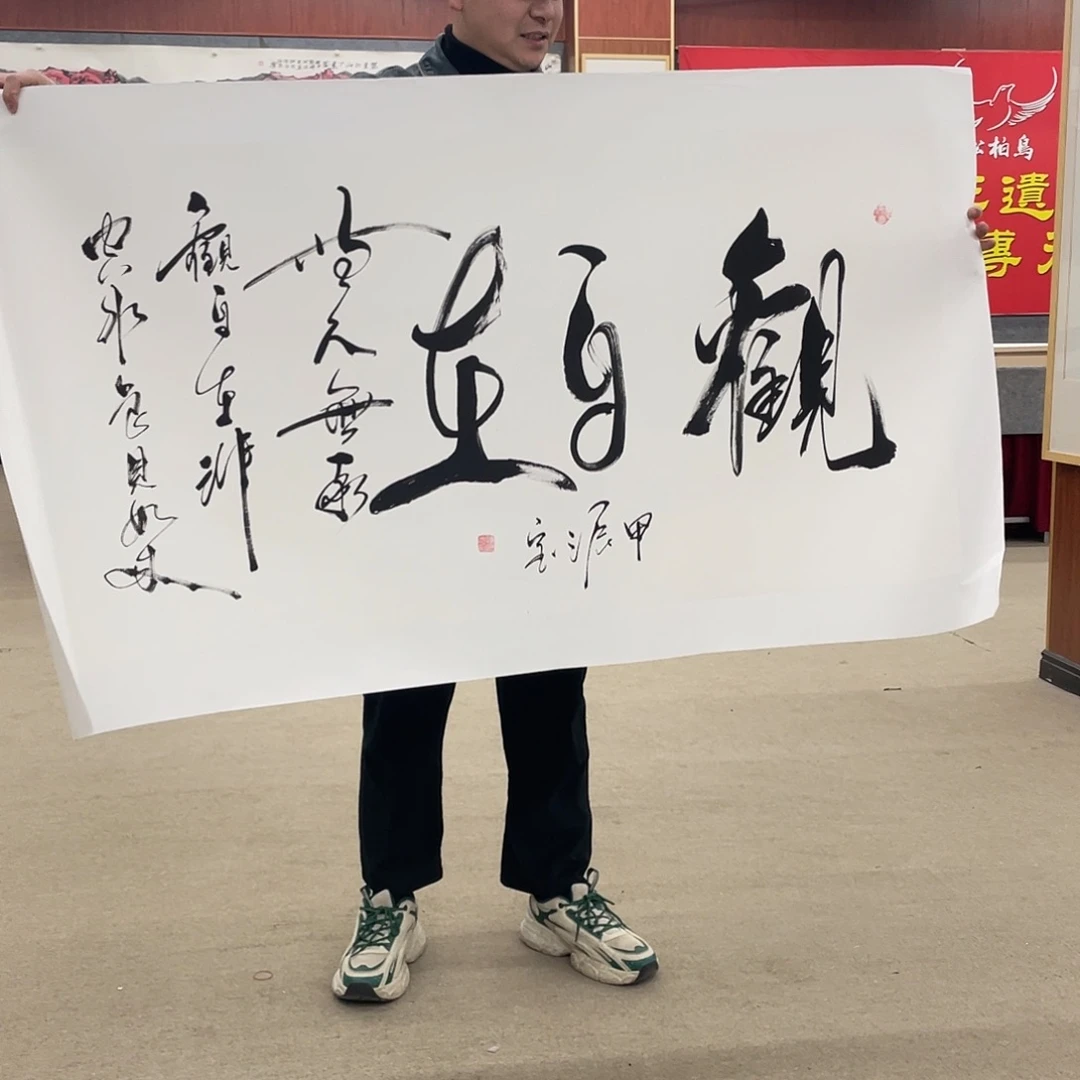 书法可口可乐公司在