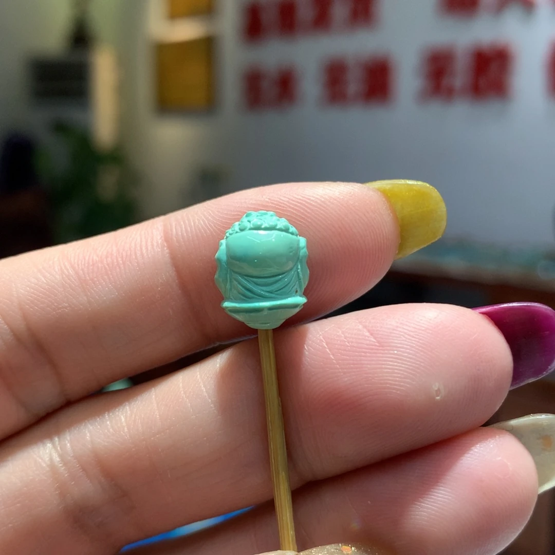 未镶嵌绿松石配饰