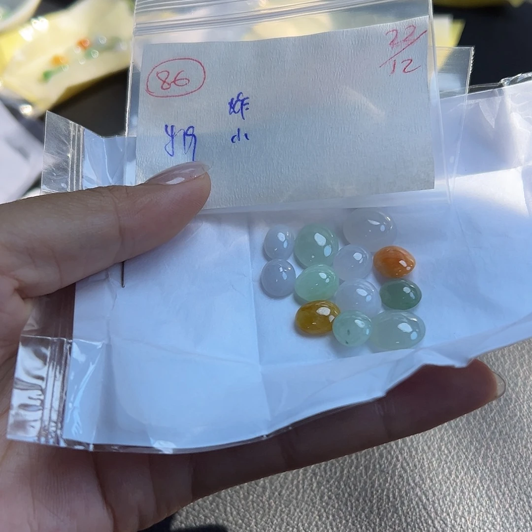 小***强定制翡翠未镶嵌翡翠
