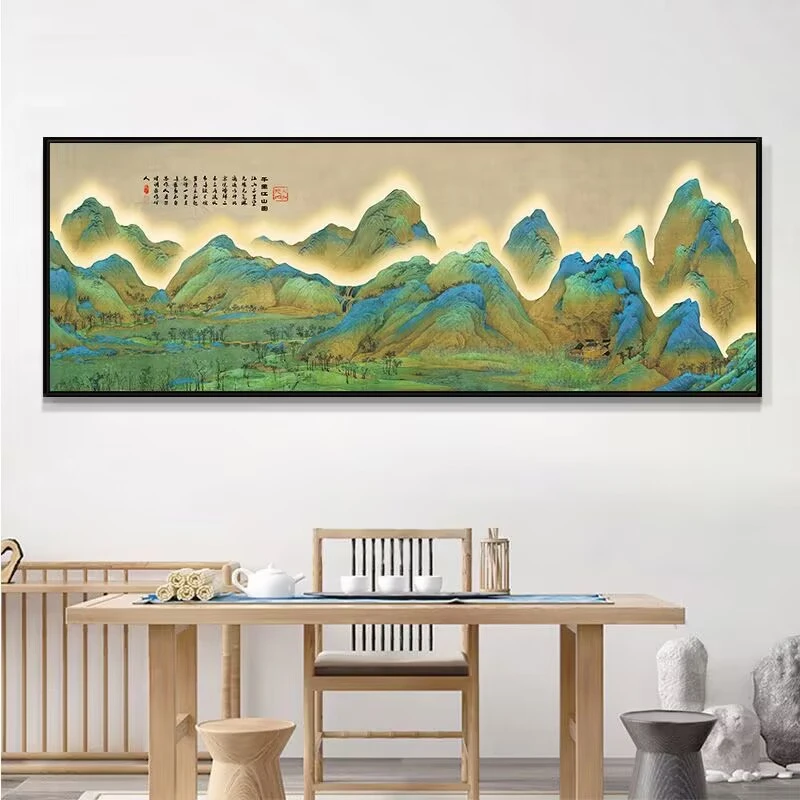 H001千里江山图新中式晶瓷镶钻装饰画书房茶室办公室墙山水挂画