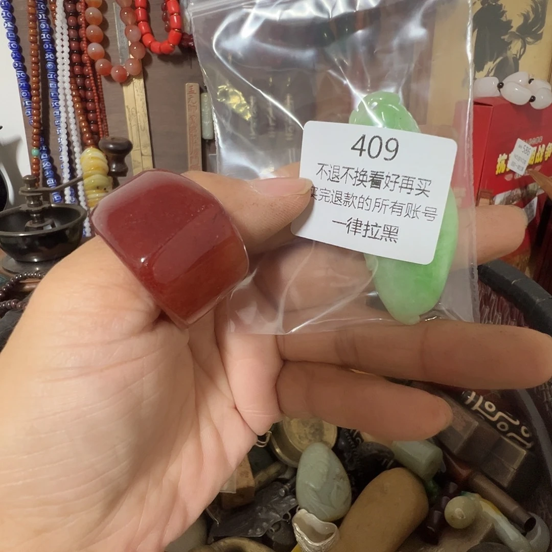 糖***米瓷片409。00000000000
