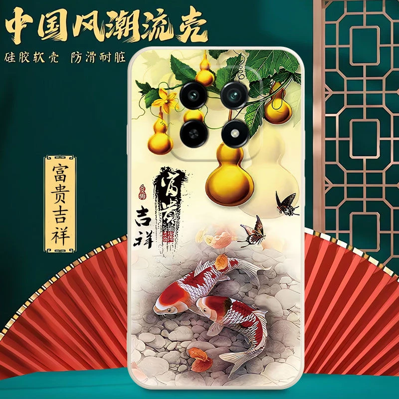 【中国风】realme真我v60手机壳硅胶女新款保护套软壳男全包边潮