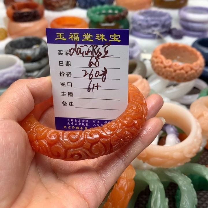 石英质玉手镯未镶嵌?****?