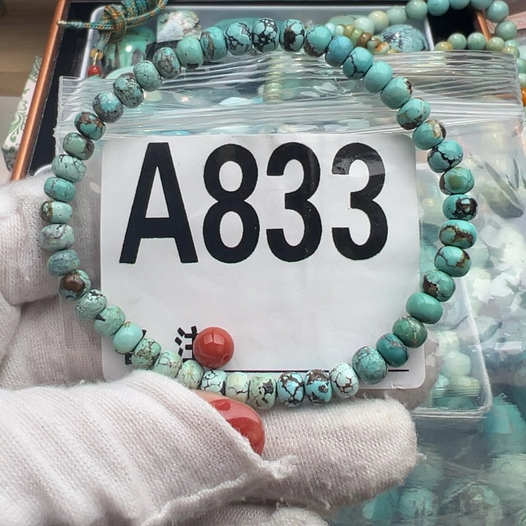 南红玛瑙未镶嵌卡5老型手串