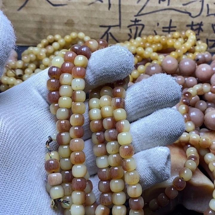 驼骨手串/手链运****店