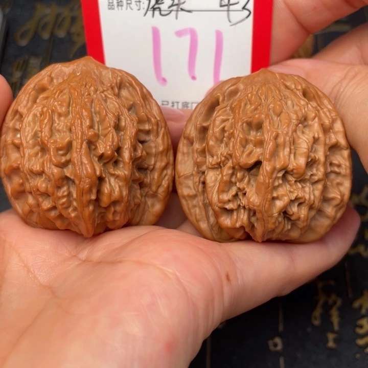 吊坠桃核文玩的好