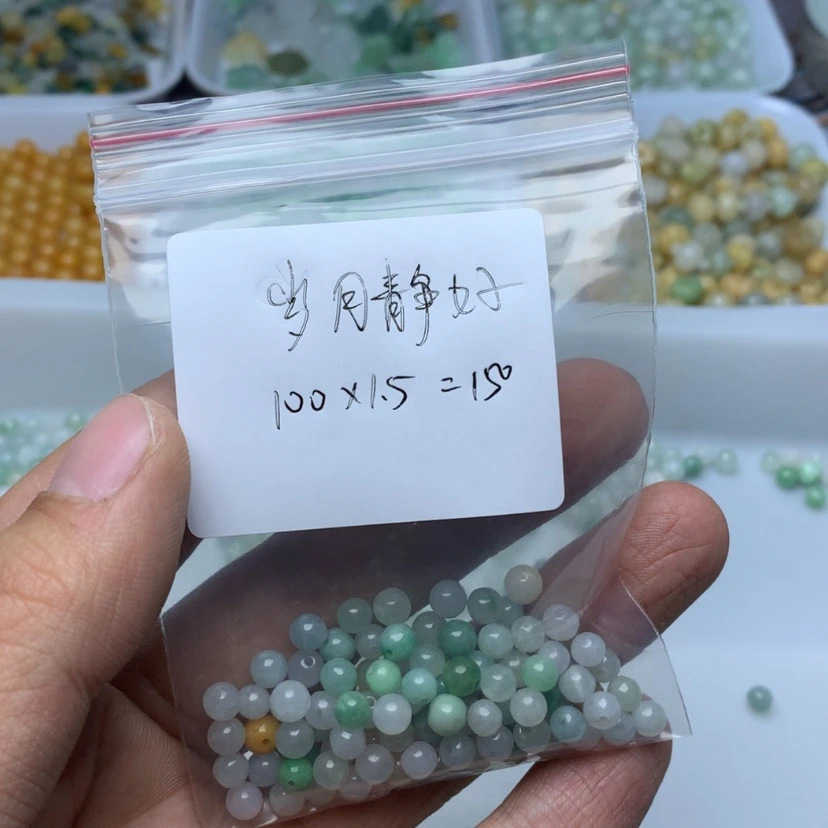 【闪购商品】翡翠手链未镶嵌岁**好卡