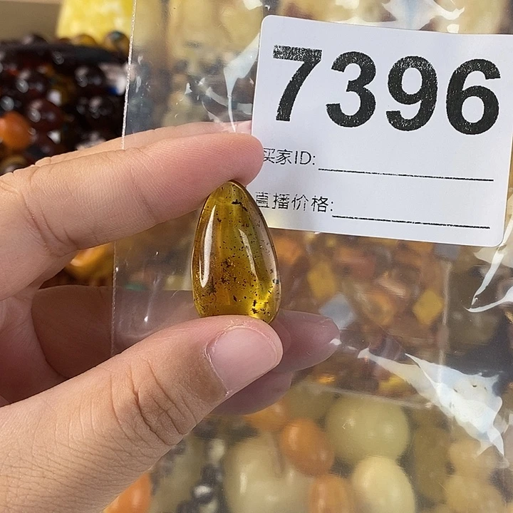 蜜蜡未镶嵌珠宝奇石