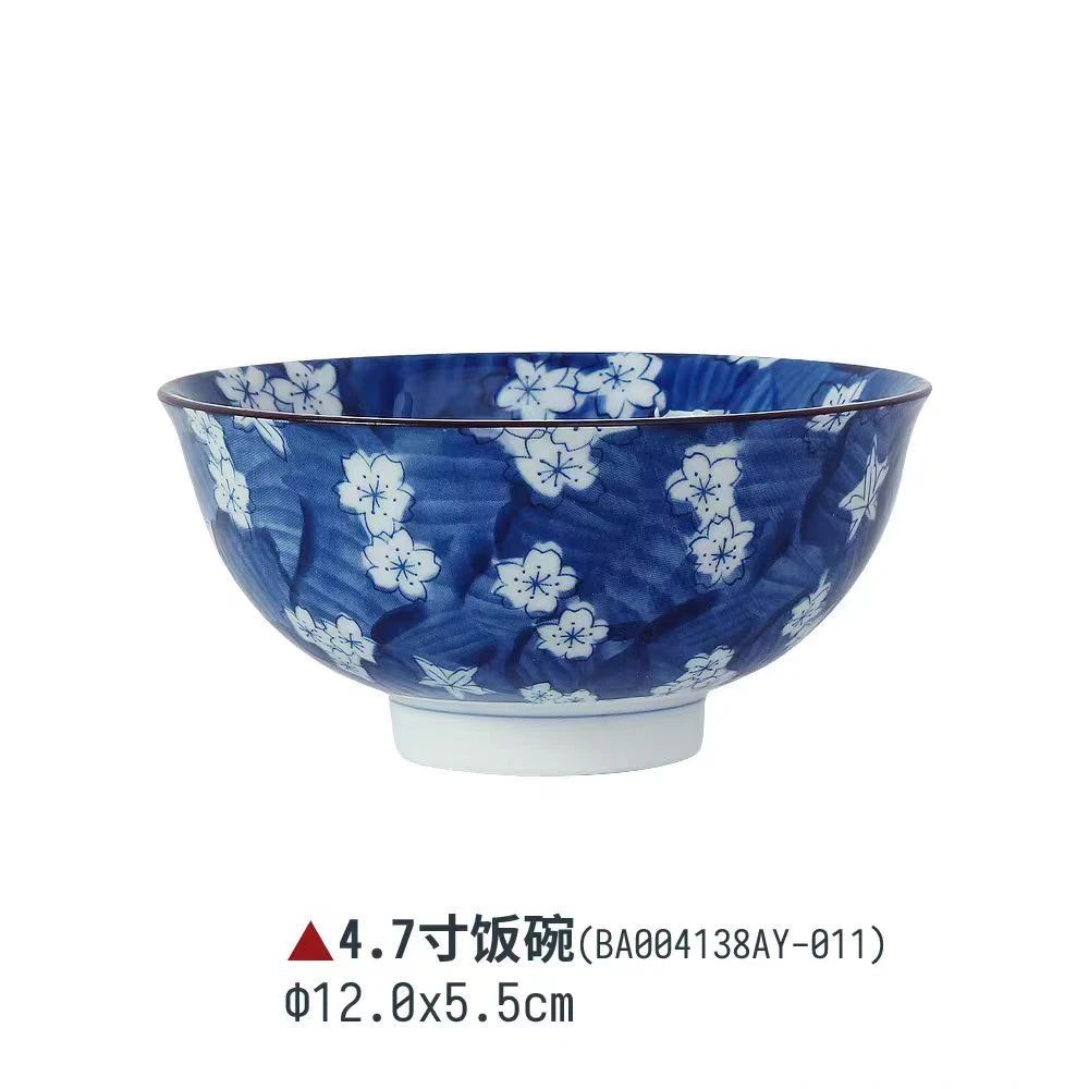 拍一发二蓝染枫樱4.7寸饭碗