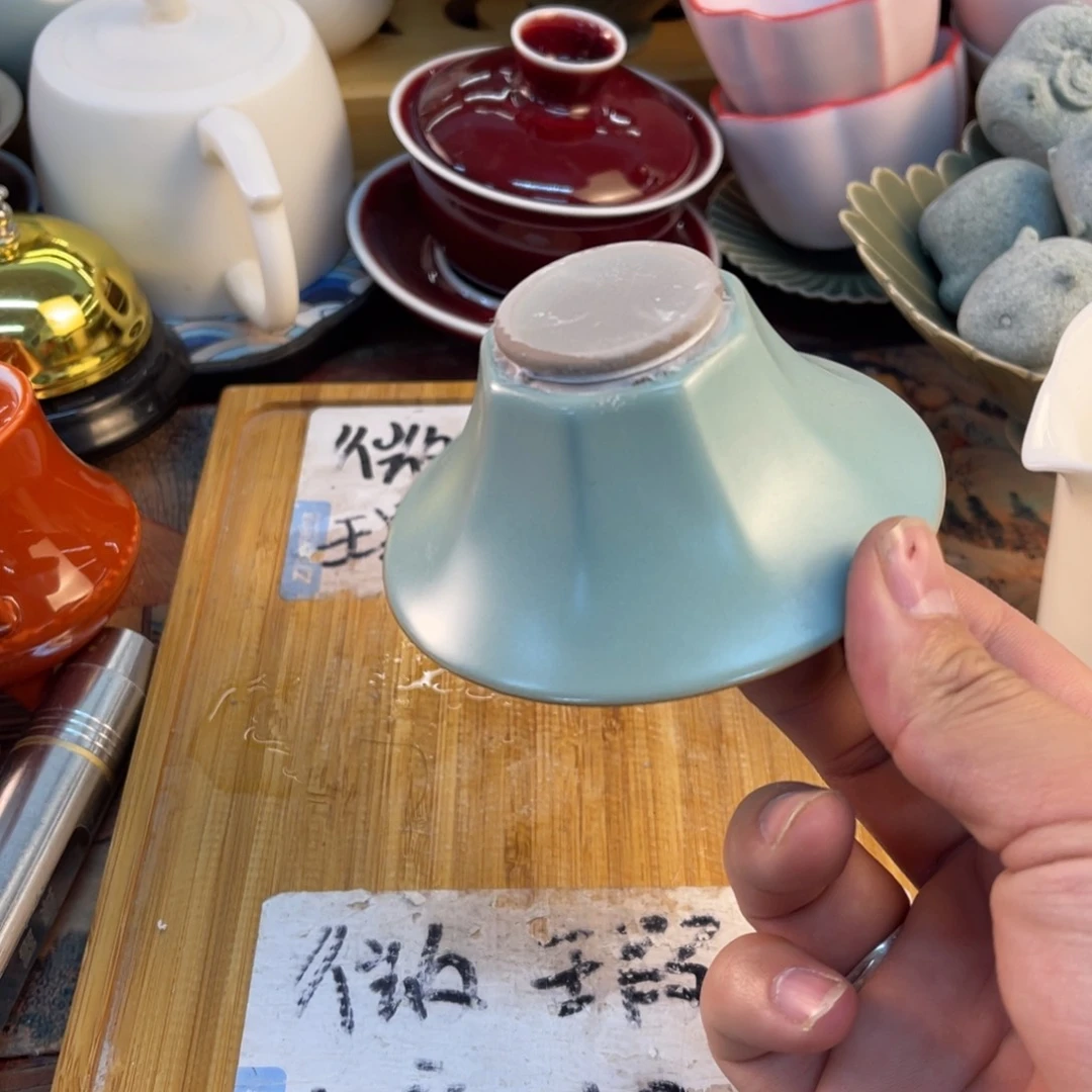 紫砂陶瓷茶具微瑕介意勿拍