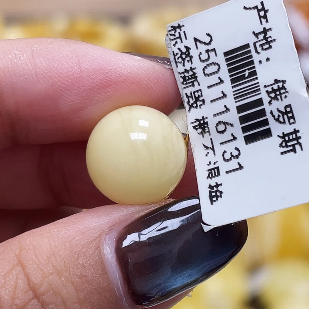 蜜蜡未镶嵌珠宝奇石12.8mm圆珠