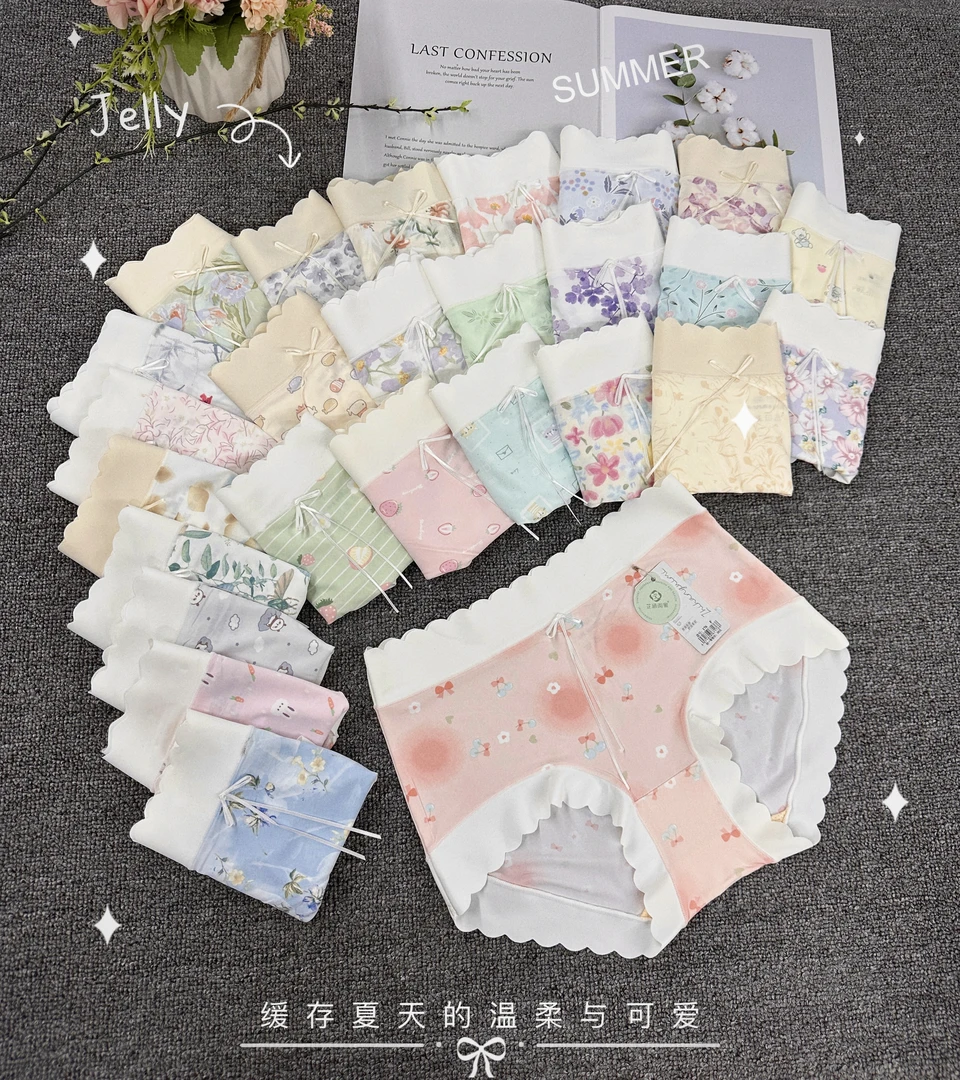 6073#新款夏季清爽冰丝裸感透气亲肤印花女士内裤