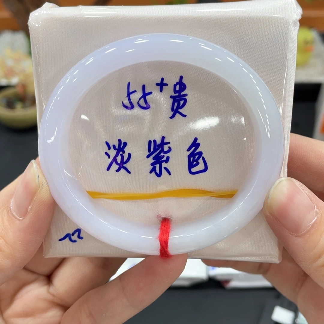 未镶嵌手镯翡翠缅甸天然翡翠
