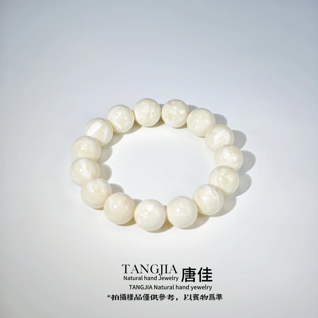 【唐佳珠宝甄选】天然琥珀蜜蜡骨瓷白卡15mm圆珠同料手串29.5克TT