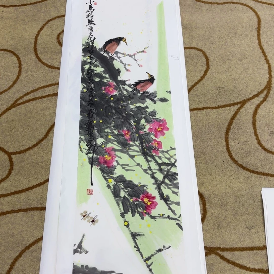 凯***生国画李海文李欣主播李欣