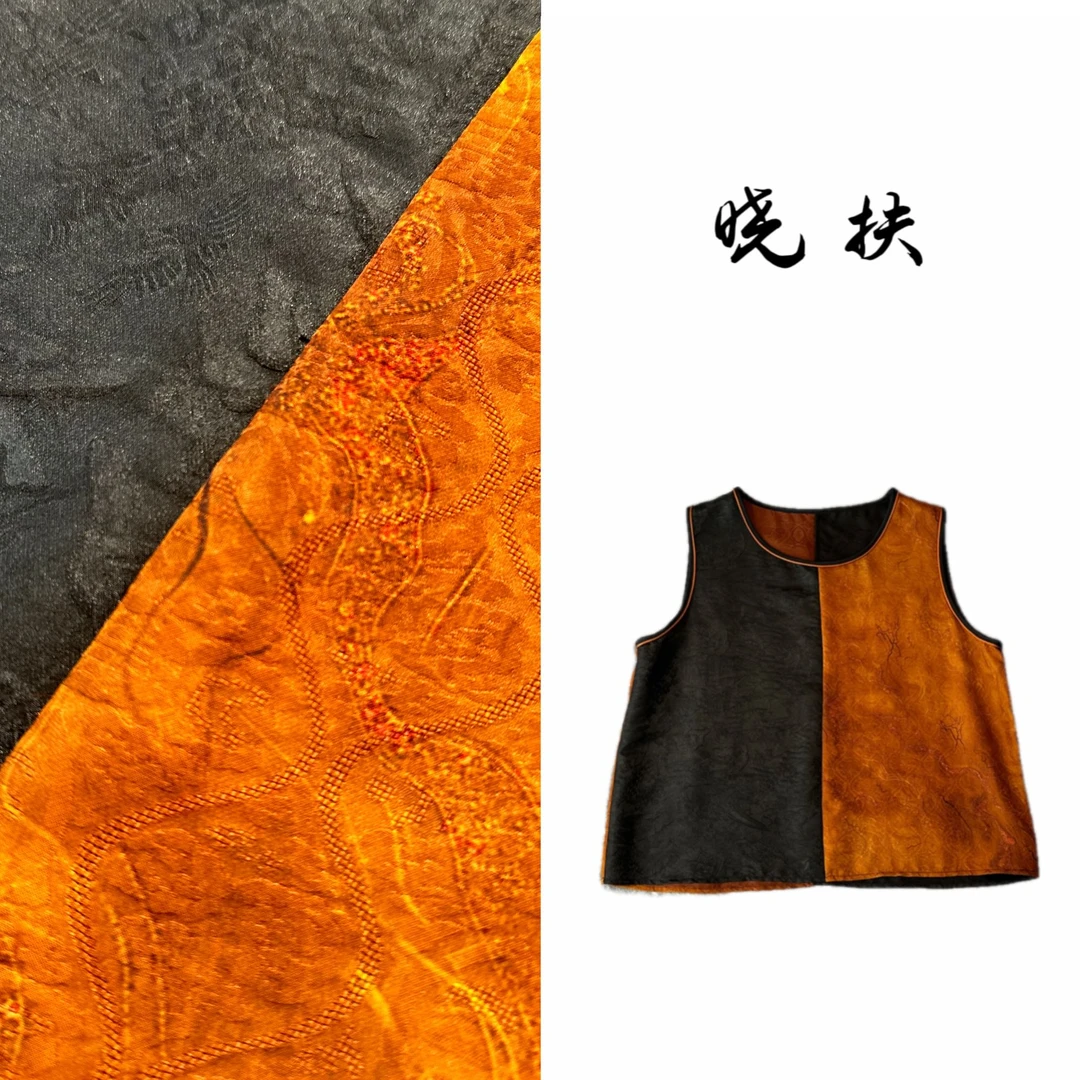【晓扶-高定 糜山】25年新款 100桑蚕丝 香云纱 无袖拼接上衣