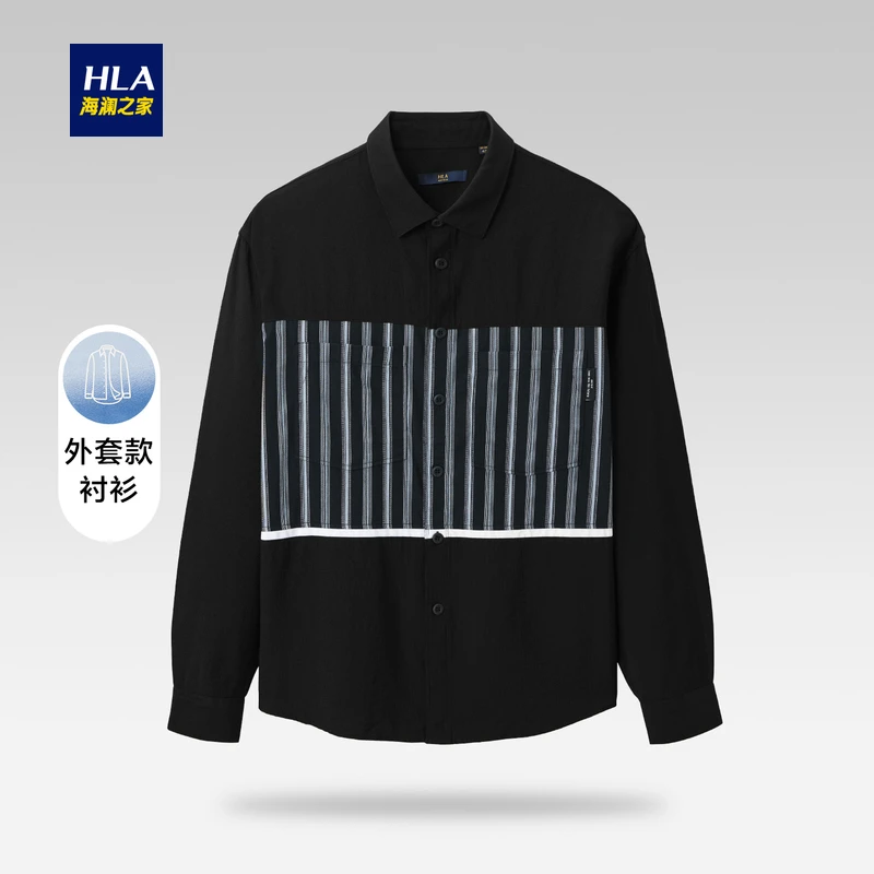 【聪聪专属】HLA/海澜之家时尚条纹长袖衬衫简约外套款衬衫男