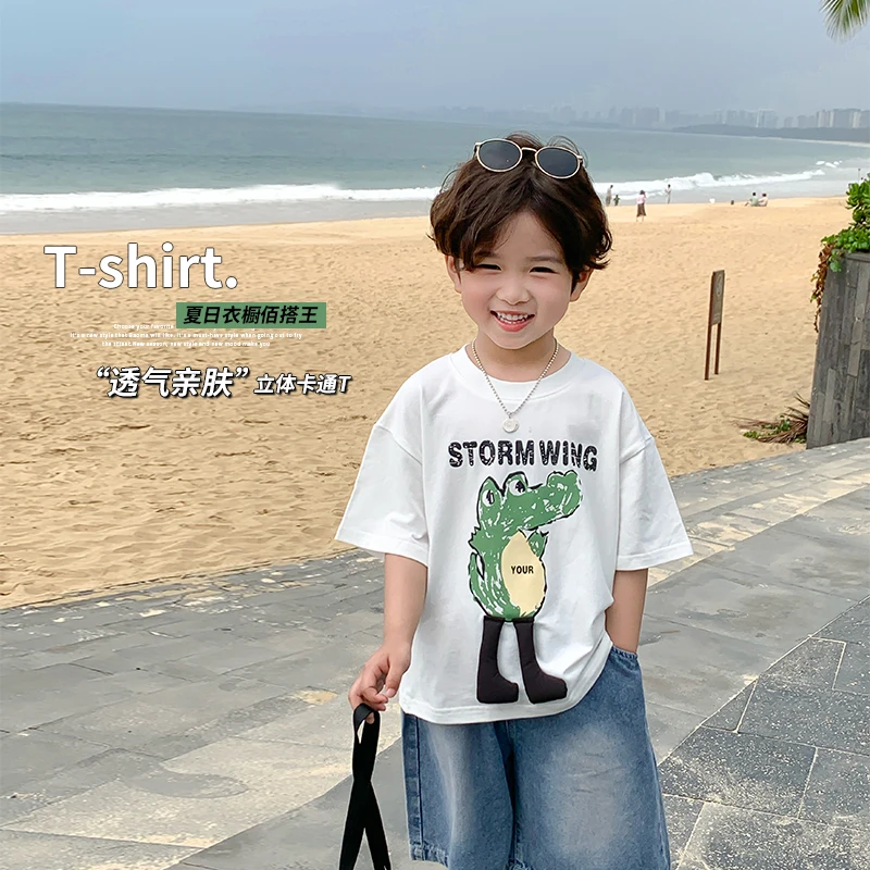 男童短袖t恤夏季儿童夏装2025新款洋气宝宝半袖上衣小童体恤纯棉