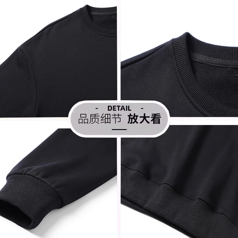 抢完下架丨正品清仓丨纯棉卫衣圆领男宽松长袖情侣休闲套头打底衫