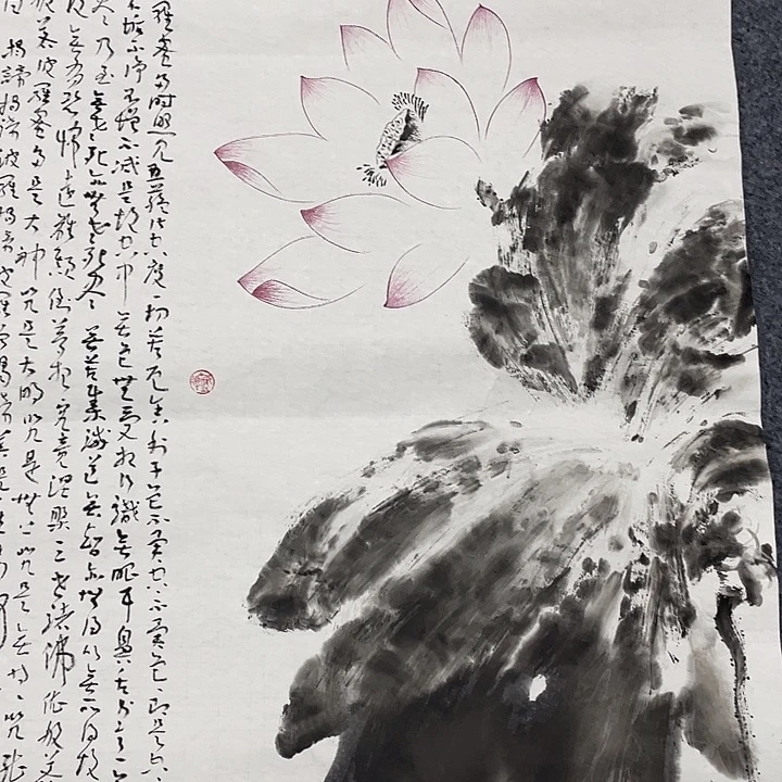 国画我们的目标是成为