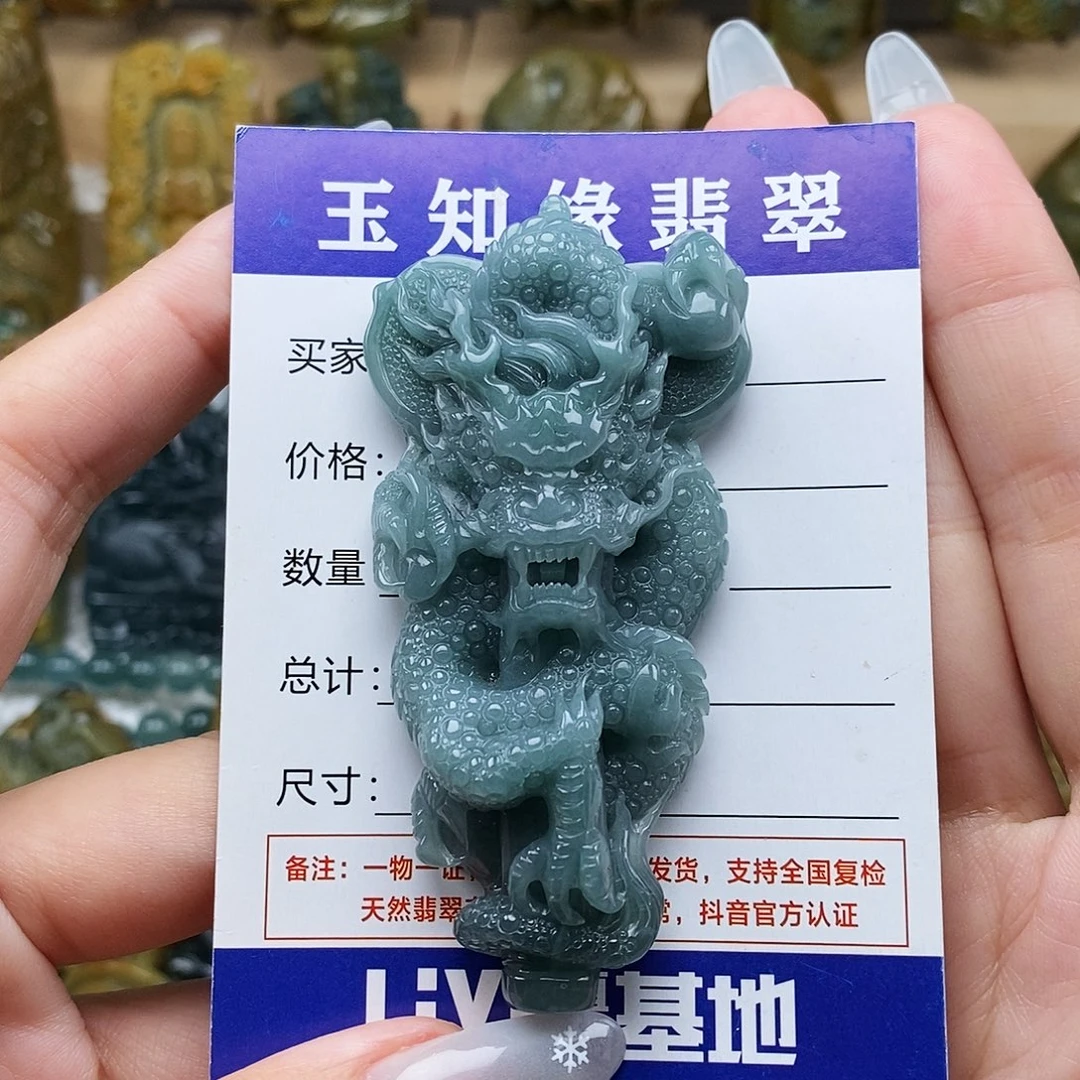 翡翠未镶嵌颈饰盘龙柱