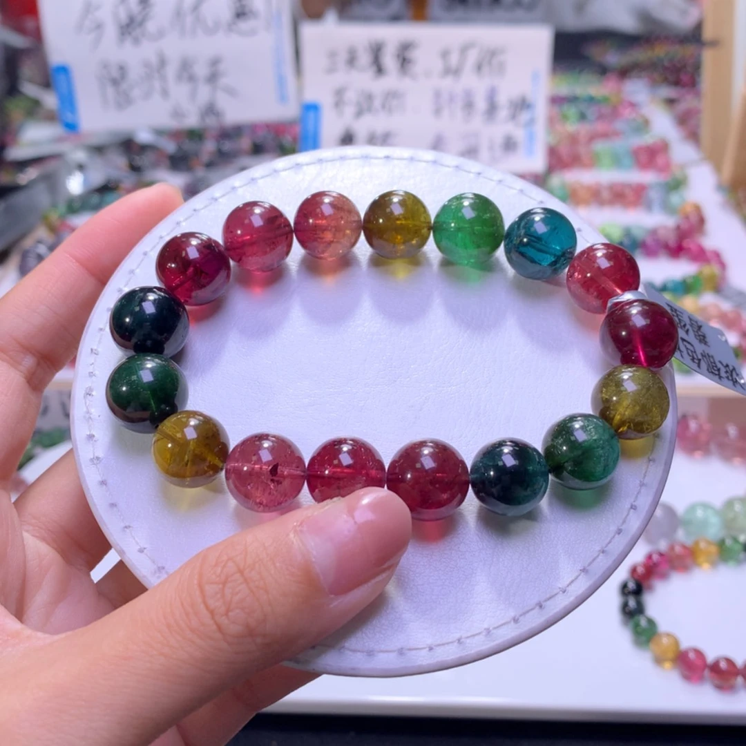 【闪购商品】未镶嵌手链碧玺