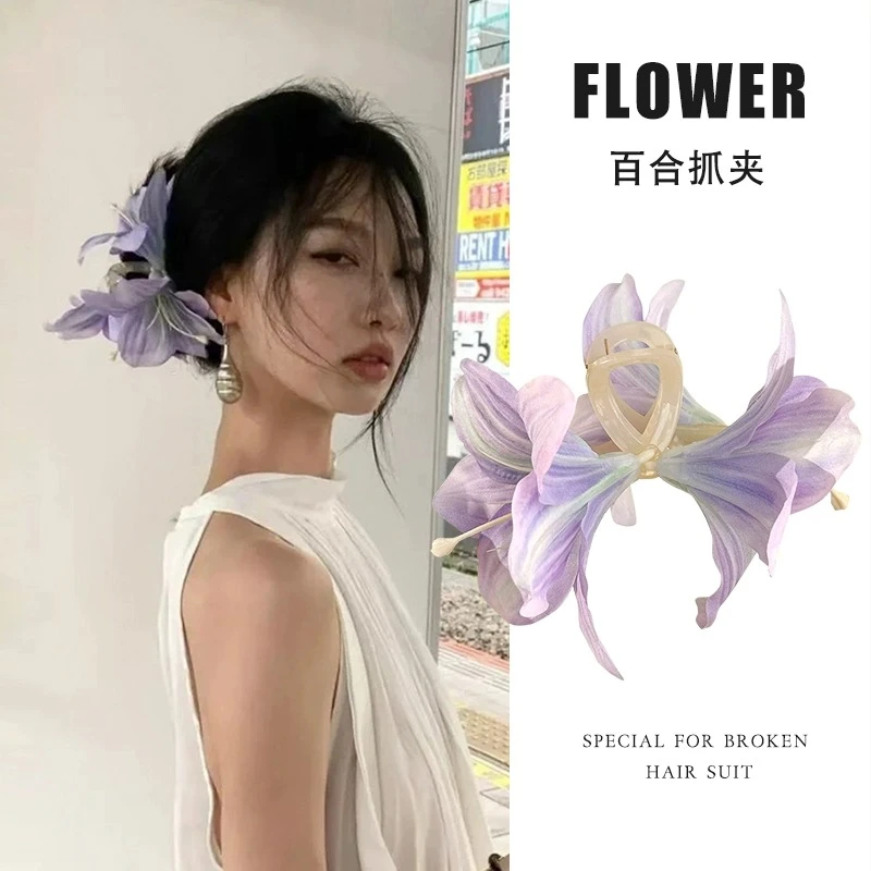 超仙仿真百合花发夹女2025新款高端发抓夹子鲨鱼夹高级感发卡头饰