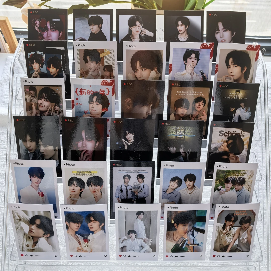 黄星邱鼎杰拍立得磁吸冰箱贴创意精美周边粉丝应援收藏礼物