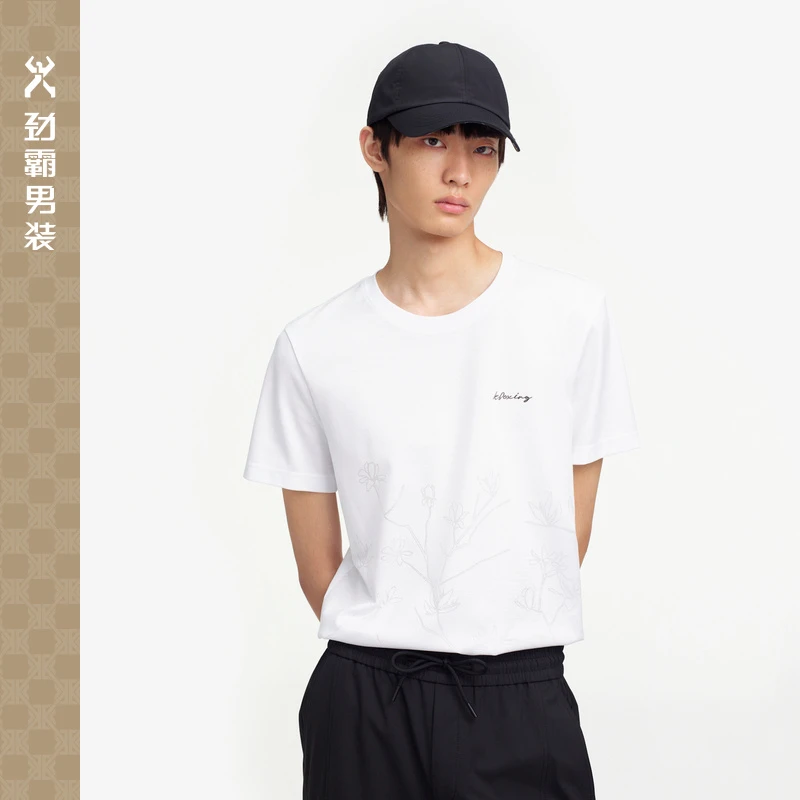万象之花主题凉感功能运动休闲白色T恤圆领潮流上衣夏季|FTBE2326