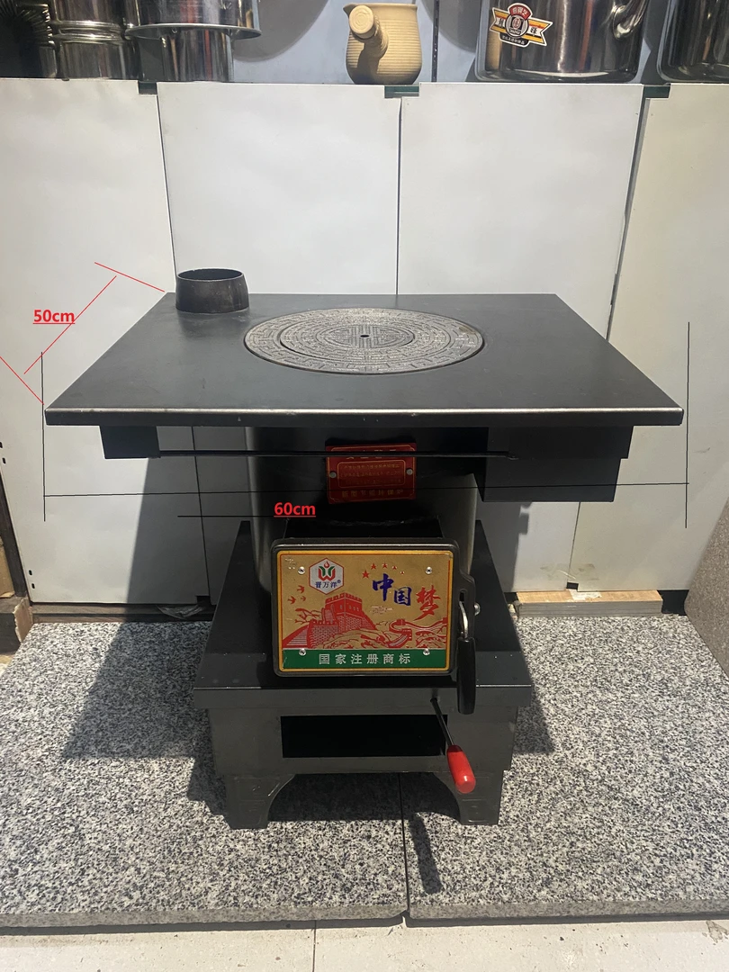 柴煤两用气化炉农村取暖炉