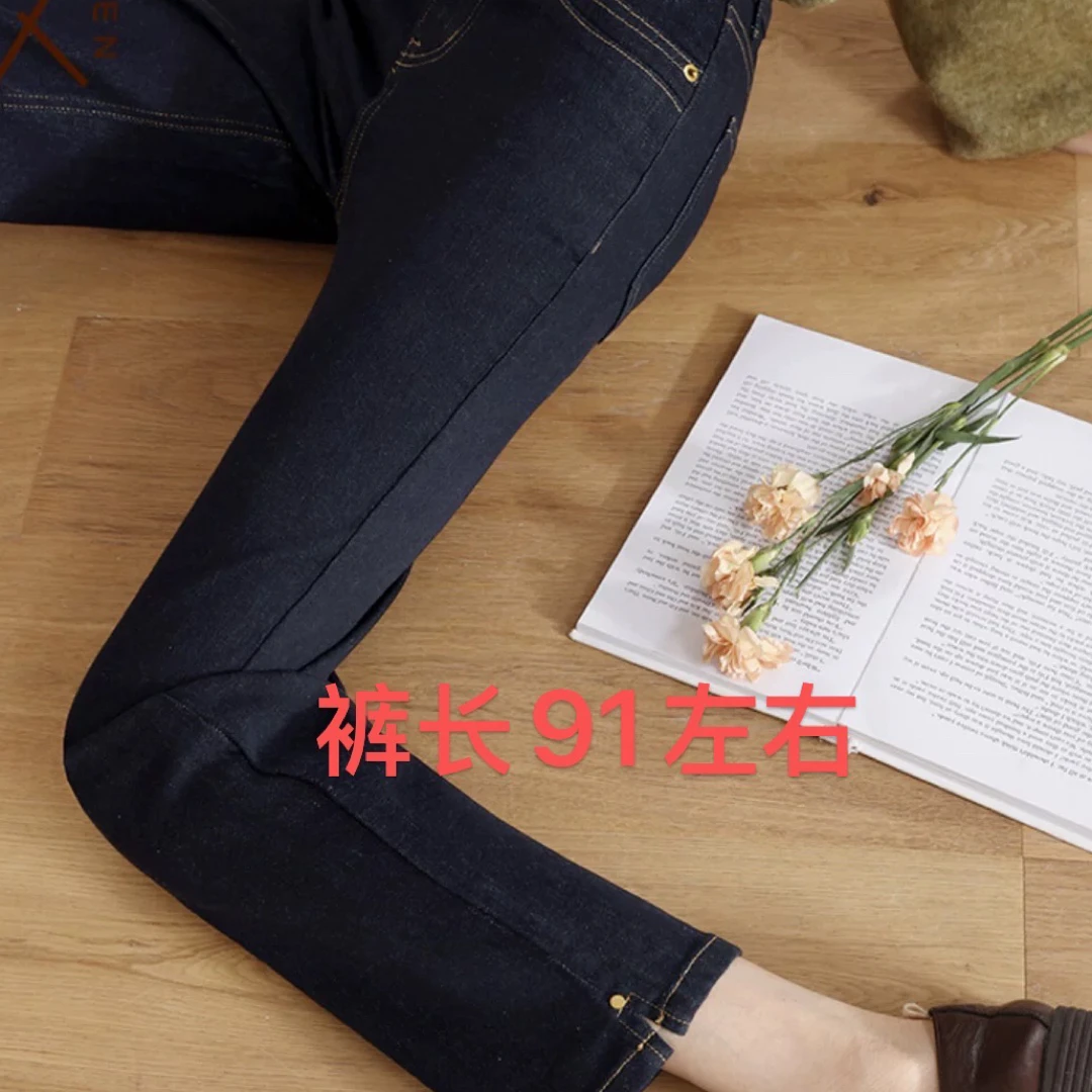 6838直筒牛仔裤女秋季高腰显瘦九分烟管裤（以直播间为主）