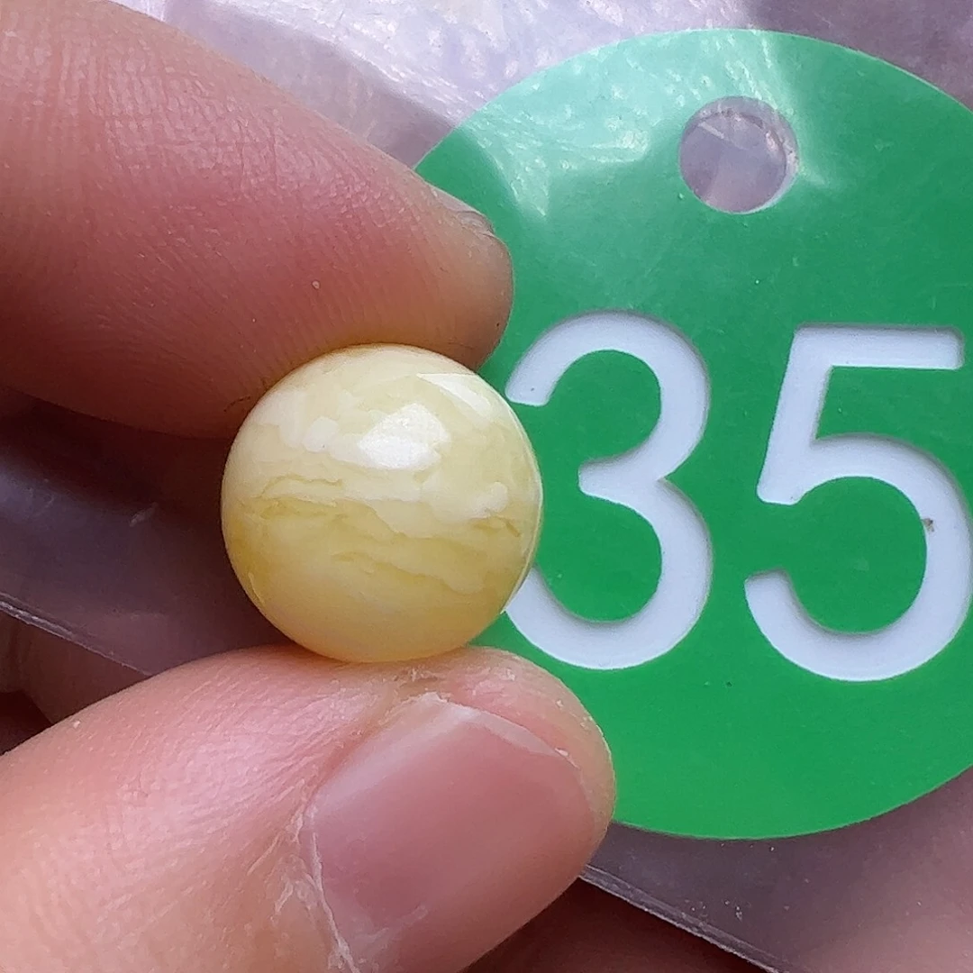 蜜蜡未镶嵌珠宝奇石11.6mm皮点