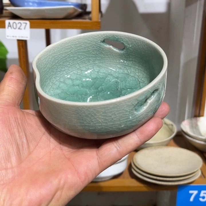 茶盏满25包邮默认微瑕凑凑单119