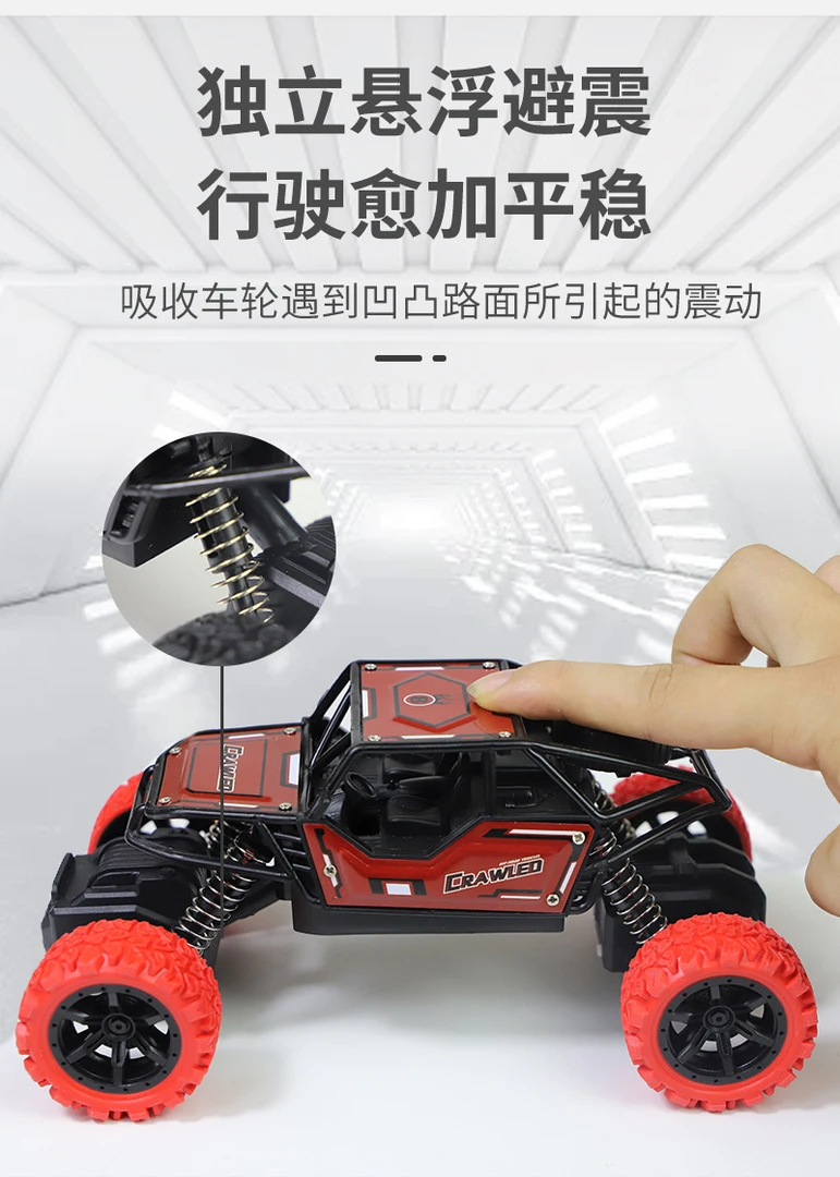 新疆包邮孤品玩具链接