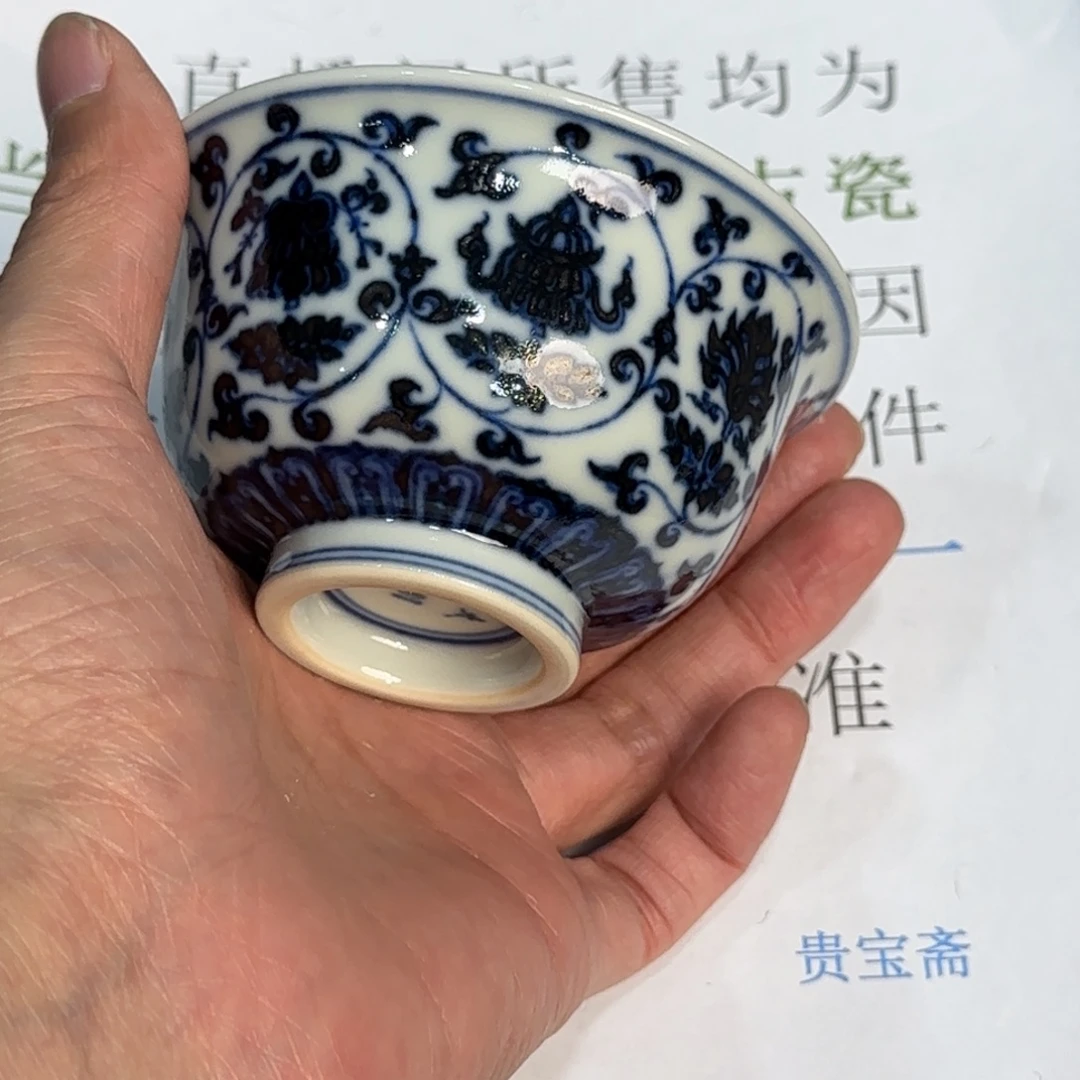 杯子瓷当代仿古精品全手工