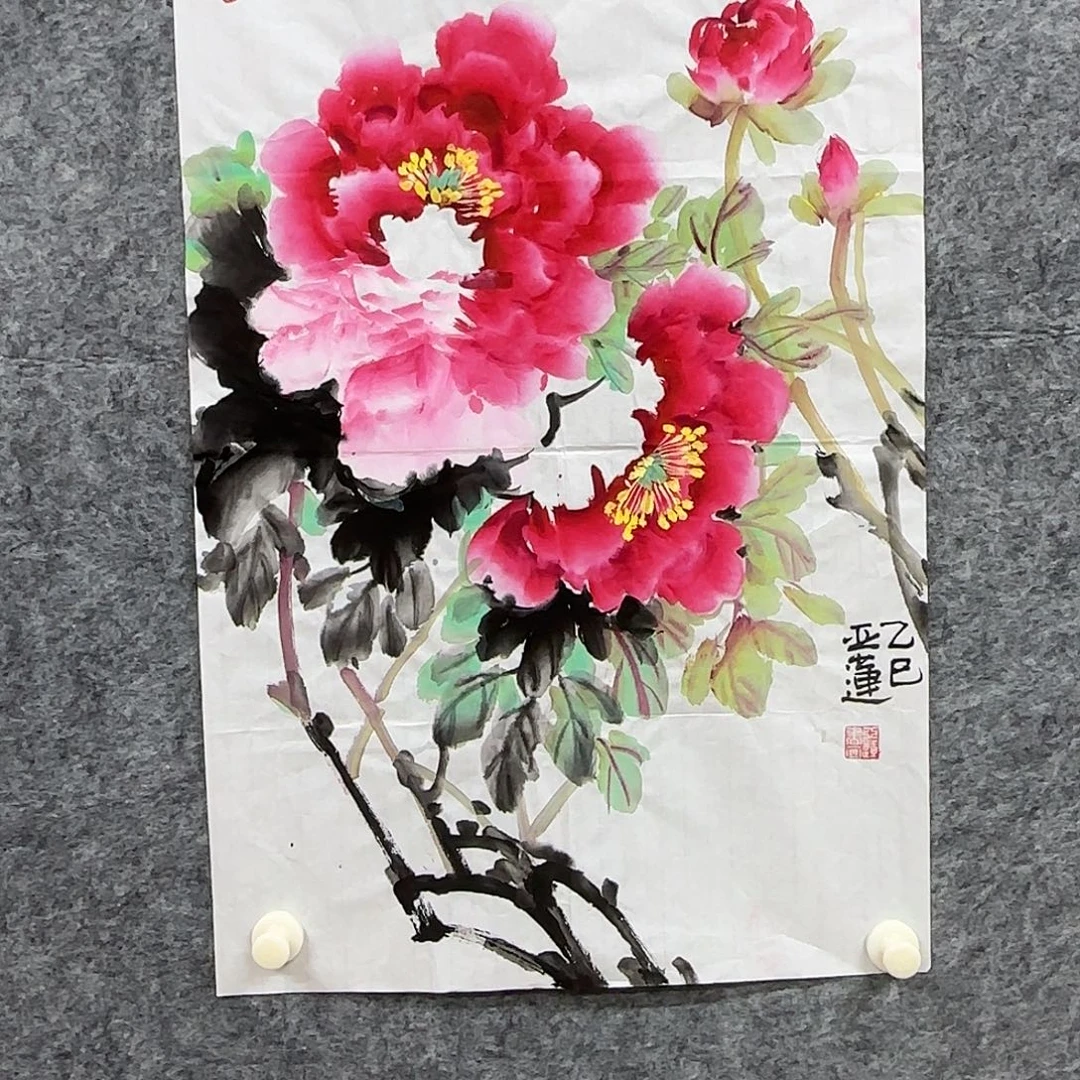 书法范老师精品国画