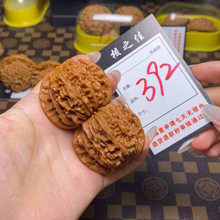 文玩核桃吊坠46四座楼392