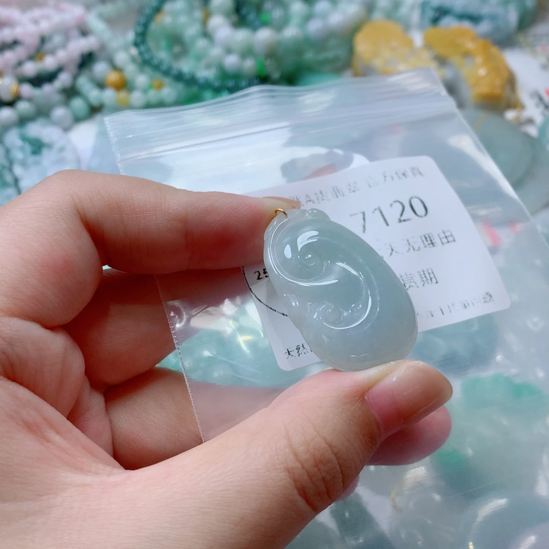 颈饰未镶嵌翡翠翡翠