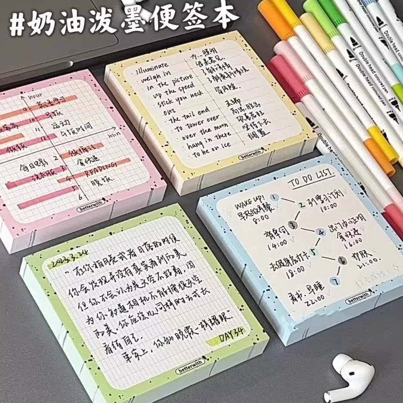 便利贴ins风高颜值奶油泼墨便利贴高粘性学习计划本备忘录可书写